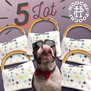 *Lot of 5* Dog Toy Cat Toy Desinger Purse Plush Pet Lover Gift Stuffed 5 Toys!